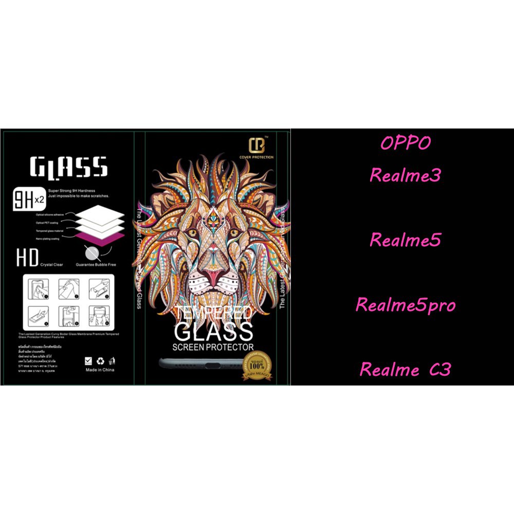 ✸ฟิล์มกระจก สำหรับOPPO Realme3/ Realme5/ Realme5pro/ Realme c3  ฟิล์มกระจก::FG:: กาวเต็ม  เต็มจอ