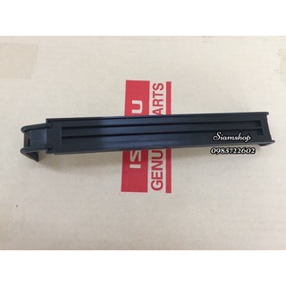 ฝาปิดกรองแอร์ ของแท้* Isuzu d-max 2002-2011 ของแท้จากศูนย์