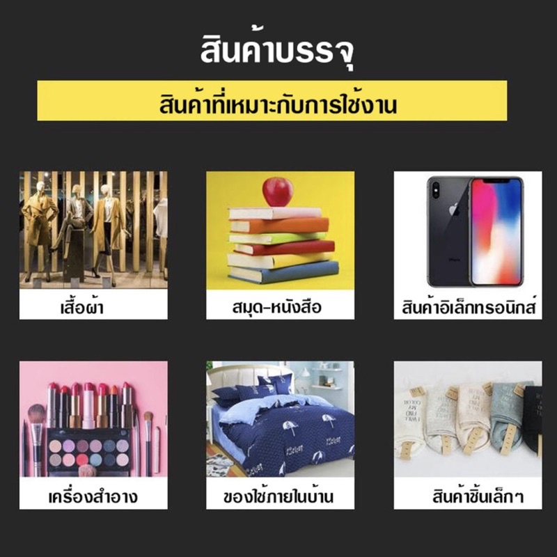 ซองบับเบิ้ล แพ็ค 10 ใบ ซองกันกระแทก ไม่มีจ่าหน้า สินค้าเบา ประหยัดค่าส่ง ประหยัดเวลา