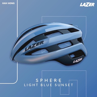 หมวกจักรยาน LAZER SPHERE หมวก ROAD ตัวใหม่ล่าสุดจาก LAZER ที่มีทุกอย่างที่คุณต้องการ