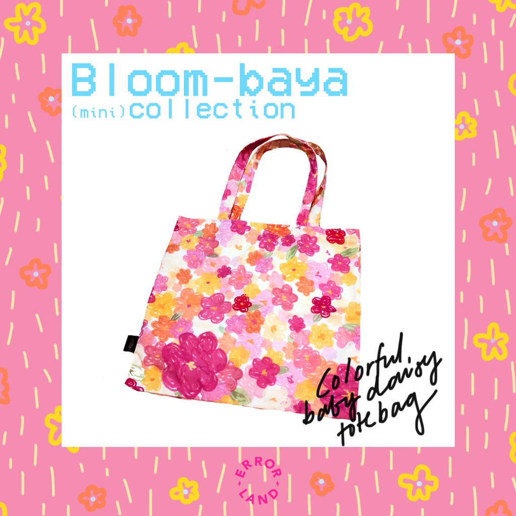 Bloom bay bag กระเป๋าผ้า baby daisy