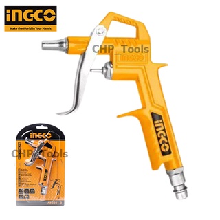 INGCO ABG031-3 ปืนฉีดลมหัวยาว ความยาวหัว16 mm (Air Blow Gun) ปืนฉีดลม ปืนลม