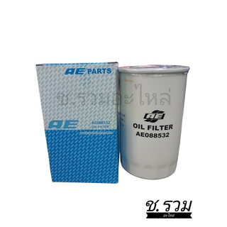 กรองเครื่อง AE088532- KOBELCO,SK200-3,SK200-V,SK200-VS,SK200-VI,SK200-VIS