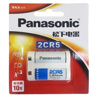 Panasonic 2CR5 6V Lithium Power ถ่านสำหรับกล้องฟิล์ม