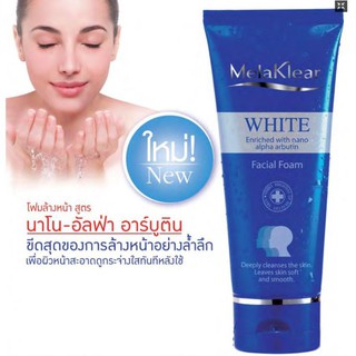 เมลาเคลียร์ ไวท์ เฟเชียล โฟม 80 กรัม Melaklear White Facial Foam 80 g. โฟมล้างหน้า สูตรฝ้า