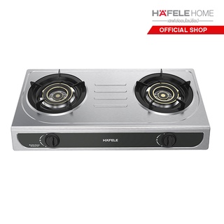 HAFELE เตาแก็สแบบตั้งพื้น: ซีรีย์ บลููไฟ /TABLE TOP GAS HOB: BLUEFIRE-SERIES