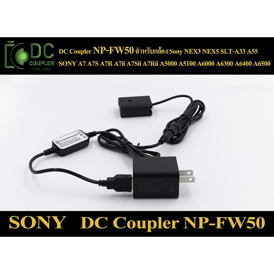 แบตเตอรี่ Sony NPFZ100แท่นชาร์จ(แถมถุงผ้า) สำหรับกล้อง Sony A9 A9R