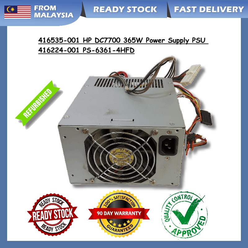 HP DC7700 DC7600 DC7900 ML110 G5 MT แหล่งจ่ายไฟ PSU 365W (PS-6361-5 PS-6361-4HFD 379294-001)