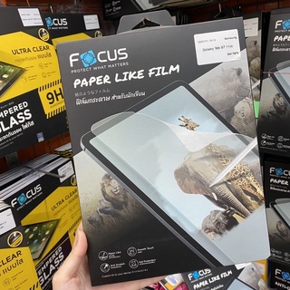 Focus ฟิล์มกระดาษ Paperlike วาดเขียน สำหรับSamsung Gaiaxy Tab S7 11in(SM-T875)ฟิล์มนักเขียน/วาด