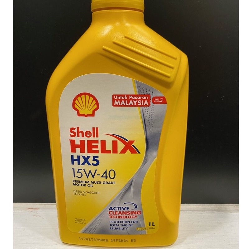 เปลือก HELIX HX5 15W-40 1L
