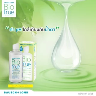 [[ของแท้ 100%]] น้ำยาแช่คอนแทคเลนส์ Bausch&Lomb Biotrue มีหน้าร้าน