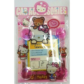 ป้ายภาษี พรบ รถยนร์ ลายคิตตี้ แบบมีจุ๊บ4ด้าน