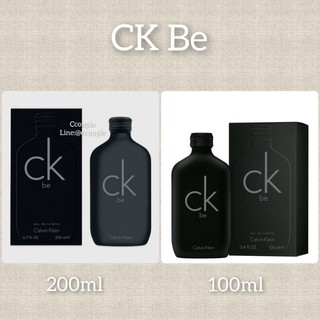 Ck Be 100ml/200ml, 👉ของแท้📮พร้อมส่งจ้า