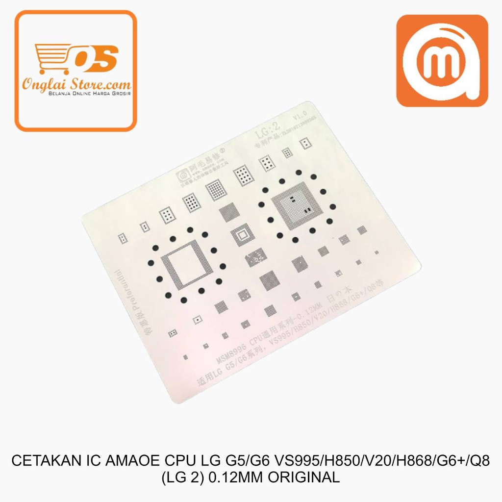 AMAOE CPU IC MOLD LGG G5/G6 VS995/H850/V20/H868/G6+/Q8 (LGG 2) 0.12MM ORIGINAL