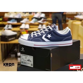 CONVERSE STAR PLAYER OX NAVY รองเท้าผ้าใบดาวสีกรม