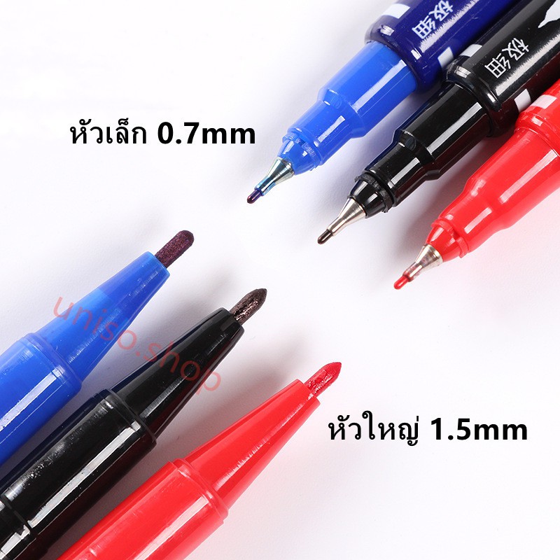 ปากกาเขียนแผ่นซีดี 2 หัว รุ่นZP-120 ขนาด 0.7/1.5 มม. น้ำเงิน/แดง/ดำ (ราคาต่อด้าม) #maekerpen #ปากกา #เครื่องเขียน - รูปที่ 2