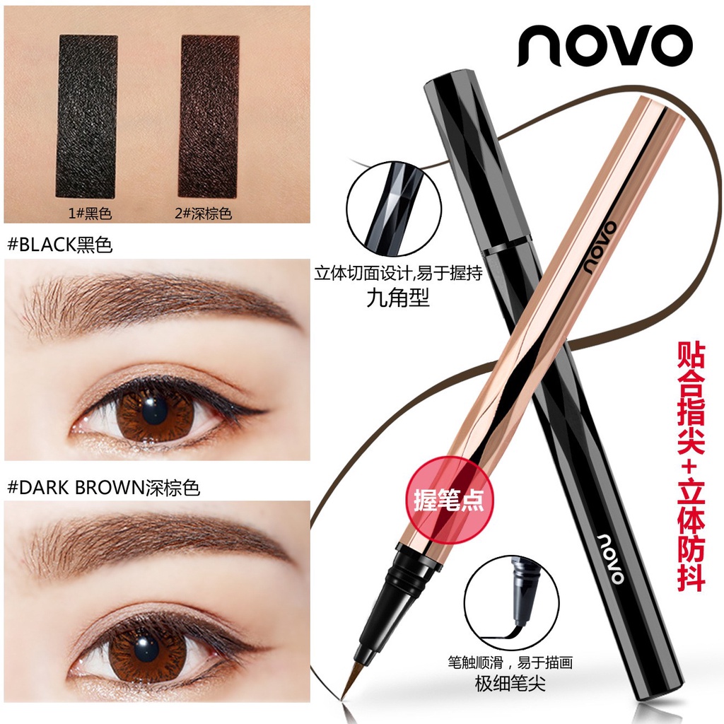 【Ready Stock】NOVO Evolution Version Liquid Eyeliner Pen Black Dark Brown Long Lasting Waterproof Eye Makeup