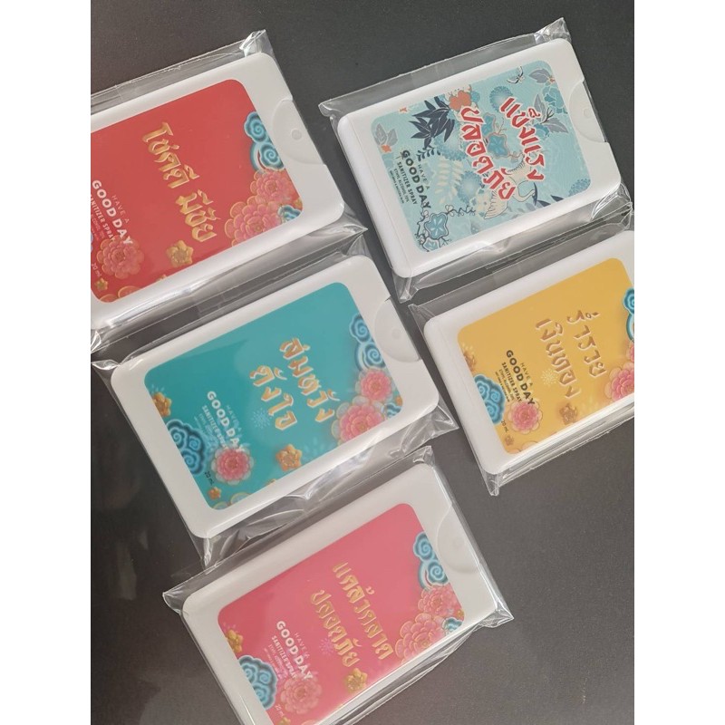 แอลกอฮอล์สเปรย์ Food Grade #Food Grade #แอลกอฮอล์