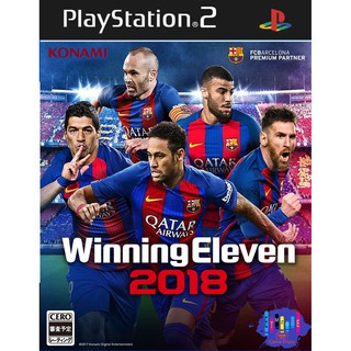 แผ่นเกมส์ PS2 (คุณภาพ) Winning Eleven 2018