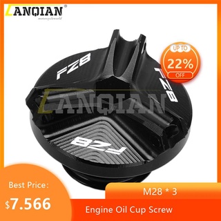 M28*3 Motorcycle Engine Oil Cup For Yamaha FZ8 FZ-8 FZ 8 2011 2012 2013 Filter Fuel Filler Tank Cover Cap Screw Frame Ho