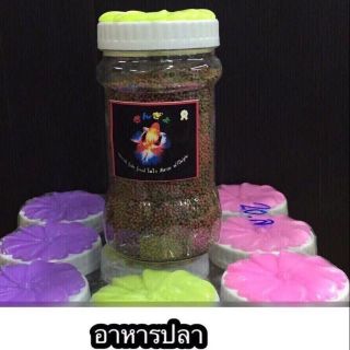 อาหารปลาราคากระปุกละ 25 บาท