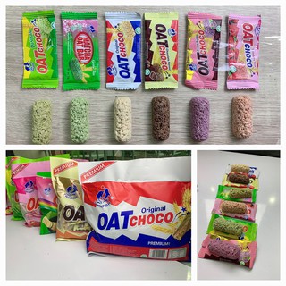 Oat Choco โอ๊ต ช็อคโก้ ขนมข้าวโอ๊ต ธัญพืช Matcha Oat Bar