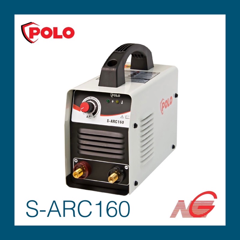 ตู้เชื่อม เครื่องเชื่อม POLO SARC160 (IGBT)