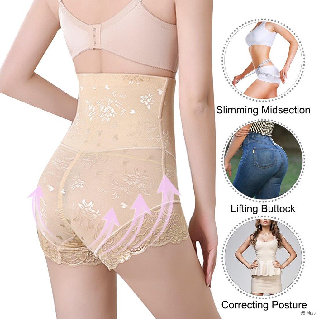 Fajas Reductoras High Waist Shapewear Tummy Control Body Shaper Slimming Panties