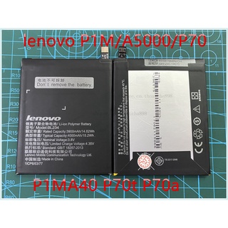 ***สินค้าคุณภาพ***แบตเตอรี่ แท้ lenovo p1m/a5000/p70 p1ma40 p70t p70a p70-a bl234แบตเตอรี่ bl234 lenovo p70 lenovo a5000