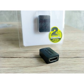 UGREEN 20107 High Speed HDMI Female to Female Coupler Adapter for Extending Your HDMI Devices