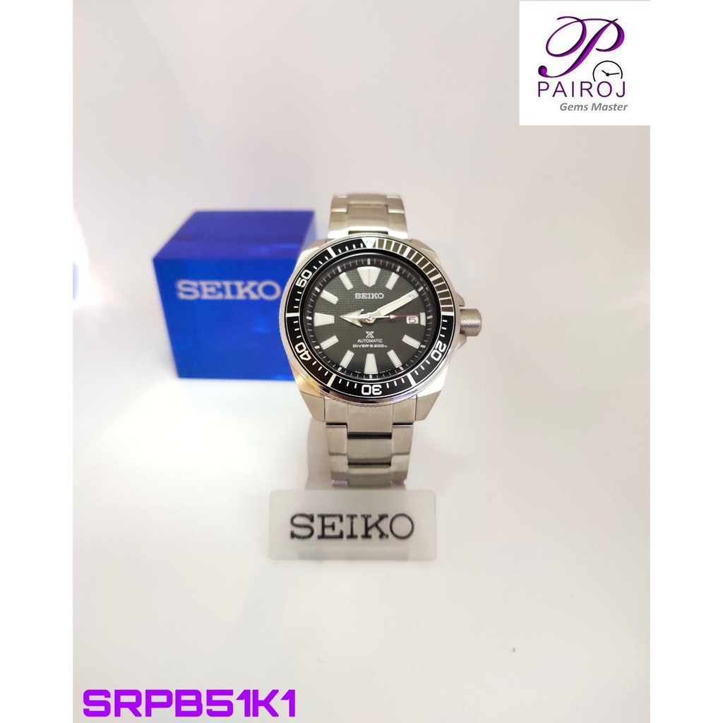 นาฬิกาSEIKO 5 Sport Automatic