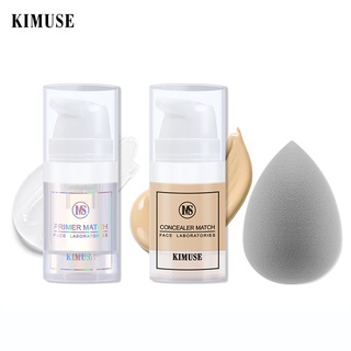 Kimuse ไพรเมอร์ + คอนซีลเลอร์ + ฟองน้ําแต่งหน้า 3 ชิ้น / ชุด