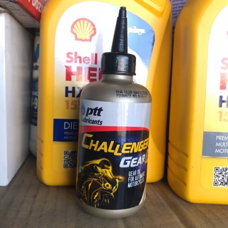 PTT Challenger gear AT ขนาด 120 mL.