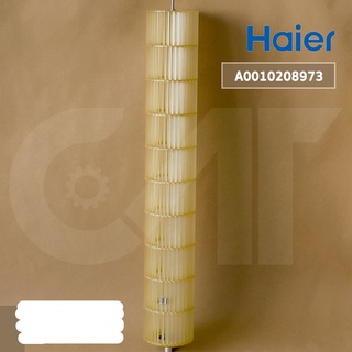 อะไหล่ของแท้/โพรงกระรอกแอร์ไฮเออร์/Haier/:HSU-18VNS03T(H)F/A0010208973/Cross flow fan