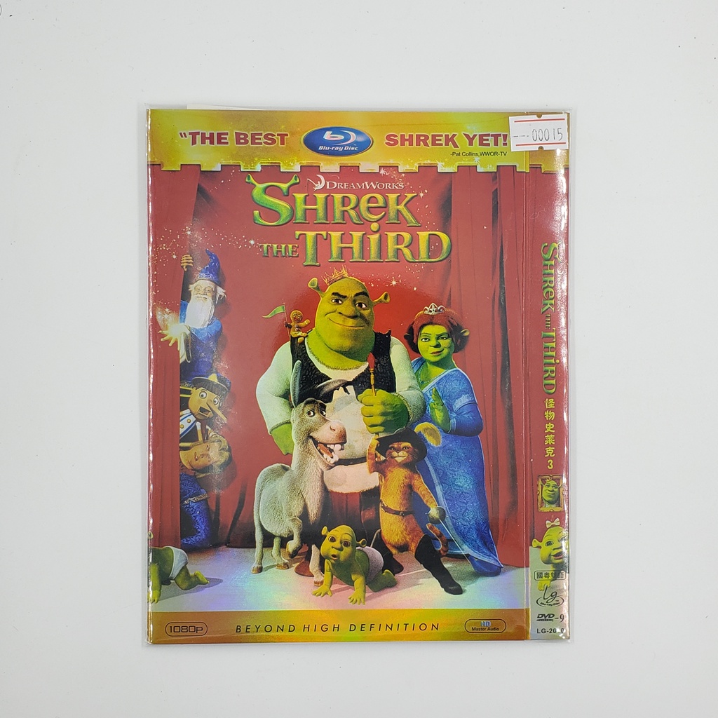 Sell] Shrek The Third (00015)(Dvd)(Used) ดีวีดีหนังและเพลง มือสอง !! |  Shopee Thailand