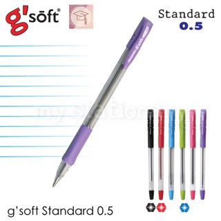 ปากกาลูกลื่นเจล จีซอฟท์ g’soft STANDARD หมึกน้ำเงิน/ ดำ/ แดง 0.5มม.