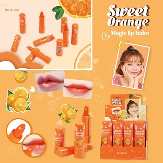 HT-068 ลิปมันเปลี่ยนสี Sweet Orang ลิปมัน ลิปมันบำรุงปาก กลิ่นส้ม🍊