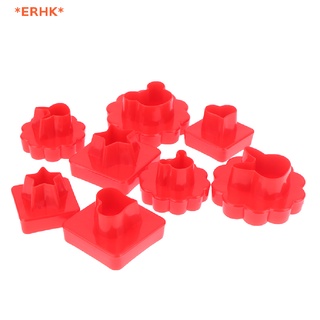 Erhk&gt; ใหม่ เครื่องมือตัดคุกกี้ เค้ก ฟองดองท์ 8 ชิ้น DIY