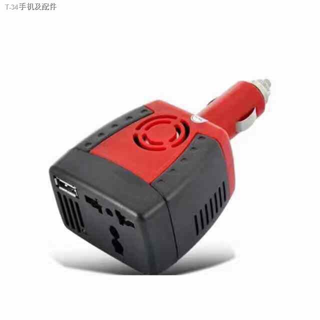 ▥Bangkok Life อะแดปเตอร์แปลงไฟรถยนต์ 12VDC เป็นไฟบ้าน 220VAC ขนาด 150วัตต์ 150W
