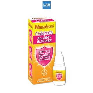 Nasaleze Childrens Allergy Blocker Powder spray 800mg. - นาซัลลีซ ชิลเดรน อัลเลอจี บลอคเกอร์ สเปรย์ พ่นจมูก ชนิดผง สำหรับเด็ก ผู้มีปัญหาภูมิแพ้