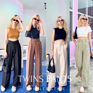 TWINS PANTS  กางเกงขายาวทรงกระบอกขอบเอวสูง  เนื้อผ้าลูน่า ต้องมีแล้วน้าา (084) 🍥🍉