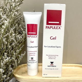 PAPULEX GEL FOR LOCALIZED SPOTS 40ML (EXP: 2024)ลดรอยสิว ลดสิว บำรุงเฉพาะจุดที่เป็นสิว