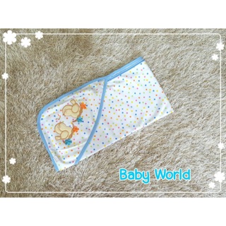 ผ้าห่อตัวเด็ก Baby world