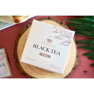 ชาแดง (Black Tea) เกรดพรีเมี่ยม ชาออร์แกนิค ชาจากบนยอดดอย ปริมาณ10ซอง*2.5g ของขวัญ ของฝาก