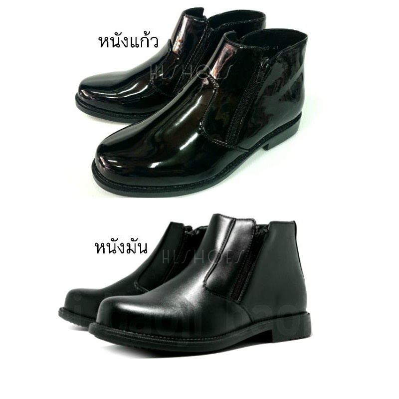 รองเท้าฮาฟ BINSINรุ่นM5200(หนังแก้ว)/BAOJIรุ่นBJ8012(หนังมัน) หุ้มข้อ  ไซส์ 39-45
