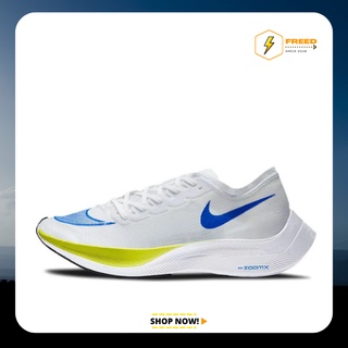 Nike ZoomX Vaporfly Next% "Ekiden" รุ่น AO4568-103 รองเท้าวิ่งผู้ชาย รองเท้าวิ่งมาราธอน รองเท้าวิ่งnike