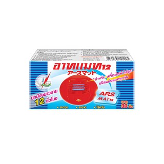 รีฟิลเครื่องไฟฟ้าไล่ยุง ARS แมท ไร้กลิ่น 30 ชิ้น  REFILL ELECTRICAL MOSQUITO EXPEL ARS