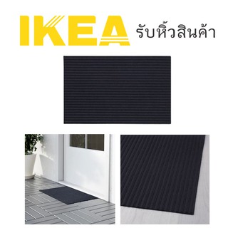 🌈รับหิ้วสินค้า IKEA🌈 KRISTRUP คริสตรุป พรมเช็ดเท้าหน้าประตู, น้ำเงินเข้ม35x55 ซม.