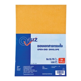 คิวบิซ ซองเอกสารน้ำตาลทรงตั้ง KA 125 แกรม ขนาด 9 x 12.75 นิ้ว แพ็ค 100 ซอง101356Q-BIZ Brown Envelopes Ka 125 Gsm. Size 9