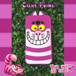 พร้อมส่งเคสซิลิโคนCheshire Catสำหรับซัมซุงแกรนไพร์ม ราคา 130บาทส่งฟรี